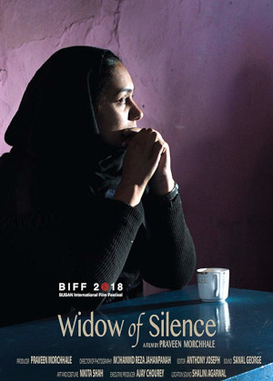 WIDOW OF SILENCE