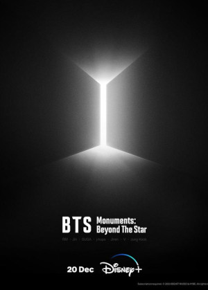 Bts Monuments : Beyond The Star