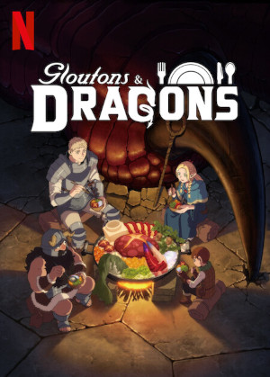 Gloutons & Dragons