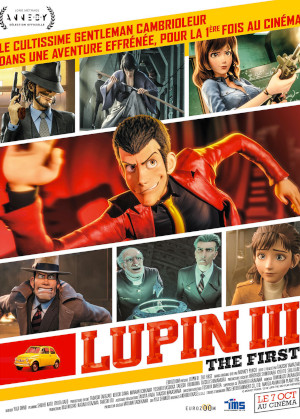 LUPIN III : THE FIRST